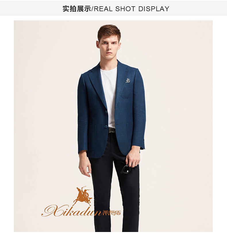 产品详情